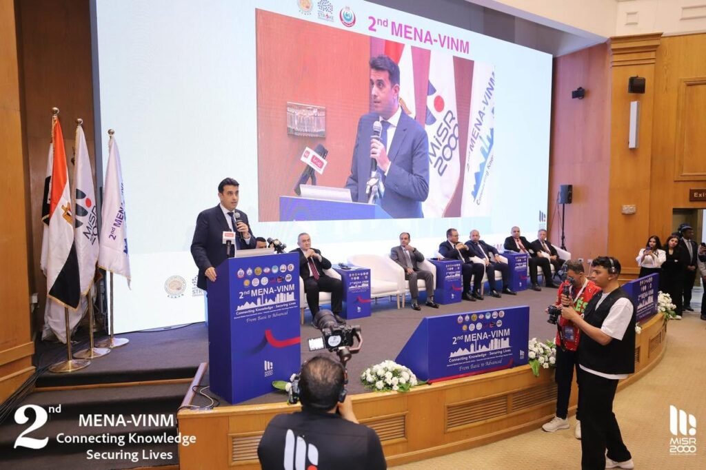 492201817 10171142800955277 2579339702889491137 n 1024x682